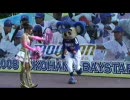 2008.8.21　ハマスタでD-STAGELIVE！　その１