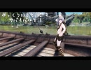 【Skyrim】ゆっくり妖夢と過ごすサバイバル生活  パート１０【ゆっくり実況】