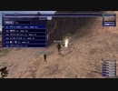 カッパのFF11生活S099　アジュールローで５連携！