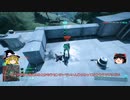 【BF2042】弱体化されたドローンの可能性を見出したい【ゆっくり実況】