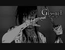頑固少女はお化け屋敷から出たくない【ゲシュタルト：五日目】#8