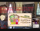 [デレマス]スターライトウォーカーズpart7　GW統率者投稿祭　小梅さんのリアニメイト[MTGAブロール]　
