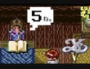 実況プレイ「イースⅤ 失われた砂の都ケフィン」part.5