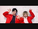 【コスプレ】ANIMAる 踊ってみた【ハイキュー!!】