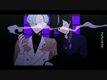 【歌ってみた】キルミーダーリン【わんこそば】