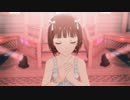 【天海春香】Beautiful Things