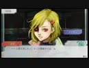 【グノーシア】実況プレイ その20