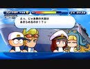 【6人実況】野球知らん仲間とタミフルパワプロ-01 [イベフリート高校]