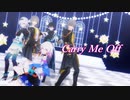 【崩スタMMD】Carry Me Off【穹,星,丹恒,三月なのか,ホタル】