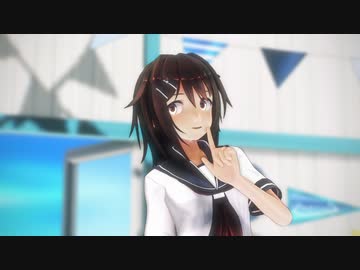 【MMD艦これ】つかさ式古鷹改二で「カトラリー」