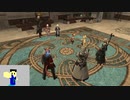20231230 【FFXIV】一般人のフリーな生活（製品版）81日目　6.0メイン終盤戦編part1【生放送TS】