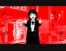 【音MAD】ルマ - 井芹仁菜【GIRLS BAND CRY】