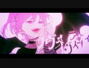 【楽しく元気に！】ラヴィ/すりぃ（covered by 琉李）【歌ってみた】