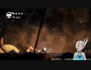 【Hollo Knight】第10回_01_100回死んでも101回目に勝てばそれは勝ちなのよ【完結】