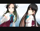 【MMD艦これ】愛包ダンスホール【長波・巻波】