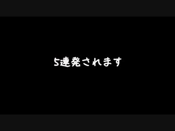 【女性向けボイス】夢中で5連発されるやつ【シチュエーションボイス ASMR 耳舐め 耳責め】