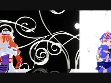 幽々子様と紫様でシリョクケンサ