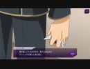 【コードギアス】２部10章『別つ空』②・女性主人公【ロススト】※ネタバレ有
