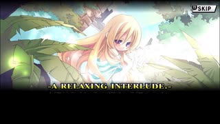 【Steam版】ユグドラ・ユニオン 沐浴イベント