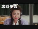 Next time preview-1.0-6