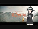 【Rise of the Ronin】千冬 of the Ronin Part.5 【日本の夜明け】