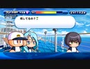 【6人実況】野球知らん仲間とタミフルパワプロ-03 [イベフリート高校]