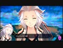 【AI：ソムニウムファイル ニルヴァーナ イニシアチブ】６年後の世界を解き明かそう part83