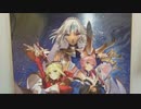 Fate_EXTELLA　エクステラ　色紙 　玉藻の前＆ネロ＆無銘(エミヤ)＆アルテラetc
