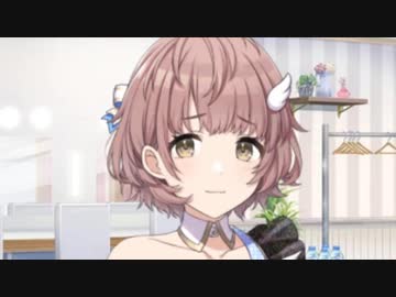 【合作単品】 わたし