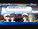 【6人実況】野球知らん仲間とタミフルパワプロ-04 [イベフリート高校]