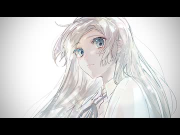 永遠なんてないよ。 / 花隈千冬