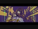 【歌ってみた】幽霊東京 / Ayase【絆前 陽兵】