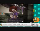 【魔女の泉R/ネタバレ注意】part:09-01 パイが大好きな可愛い魔女のお話【Vtuber実況】