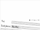 【希有】Re:Re:　歌ってみた【ハズレ】