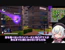 【DBTB】 ウォフロのルート、Xいきたいよね
