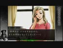 【ミッシングパーツ】実況part50 傷ついたテディベア