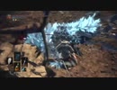 ダークソウルはじめましたpart10