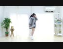 【踊ってみた】気まぐれメルシィ/八王子P【白乃魔ゆり】【ゆり誕2024】