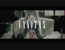 【歌ってみた】ヴァニタス【楓かなた】