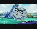【実況】乙女mi-topia／Part５