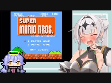 女騎士クロワちゃんのスーパーマリお”っっっ♡♡♡な゛な゛ぁっ♡♡♡