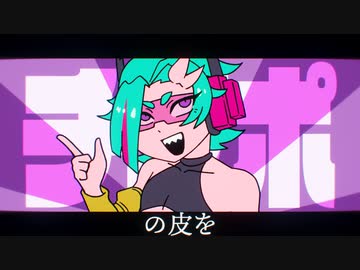 チンポの皮を挟みました