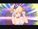 【ドルフィンウェーブ】 伊澄 桐利 レアリティUR ホワイトバニー スキル 鑑賞