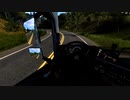 YD版　無免許もち子のトレーラー運転技術解説　パート19