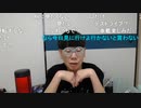 ニンポー（千代豊和）　恥ずかしながら戻ってまいりました