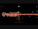 【チビりそう。】ホラゲ実況でびびりまくった…【あやぱん視点】【TheGhost】