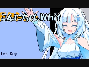 WhiteCULさんが英語使ったら即終了実況【第四回10秒動画祭】