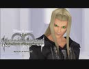 記憶を映す城へ キングダムハーツ Re:チェインオブメモリーズ 実況プレイ part29