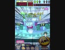 ヒョーザーン【最高MAX99枚BET】