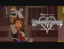記憶を映す城へ キングダムハーツ Re:チェインオブメモリーズ 実況プレイ part30